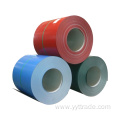 PPGI/PPGL Color Coated Steel Coil